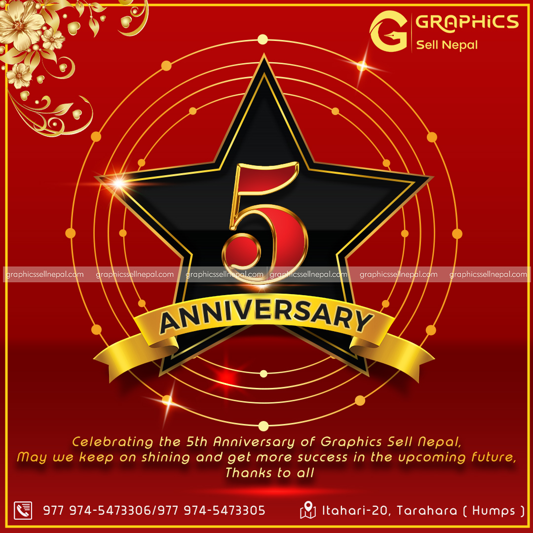 FN : 4190 5TH Anniversary Celebration