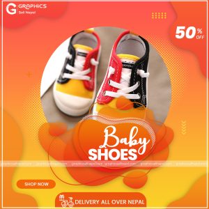 FN : 5233 Baby Boy Shoes In Nepal