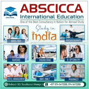 FN : 5249 Study In India