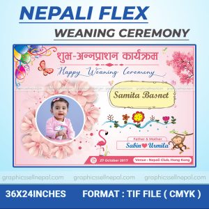 FN : 5127 Weaning Ceremony