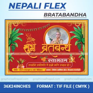 FN : 4188 Bratabandha Flex Banner