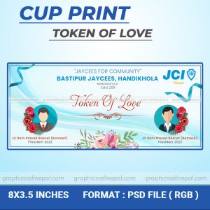 FN : 4170 Token Of Love Cup Print