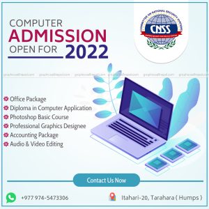 FN : 4196 Computer Classes