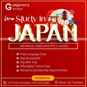 FN : 4199 Study In Japan