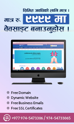 FN : 4200 Website Development - Image 2