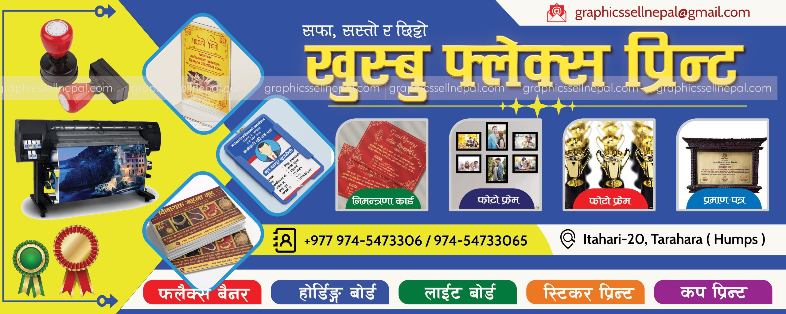 FN : 4316 Studio Flex Print - Image 2