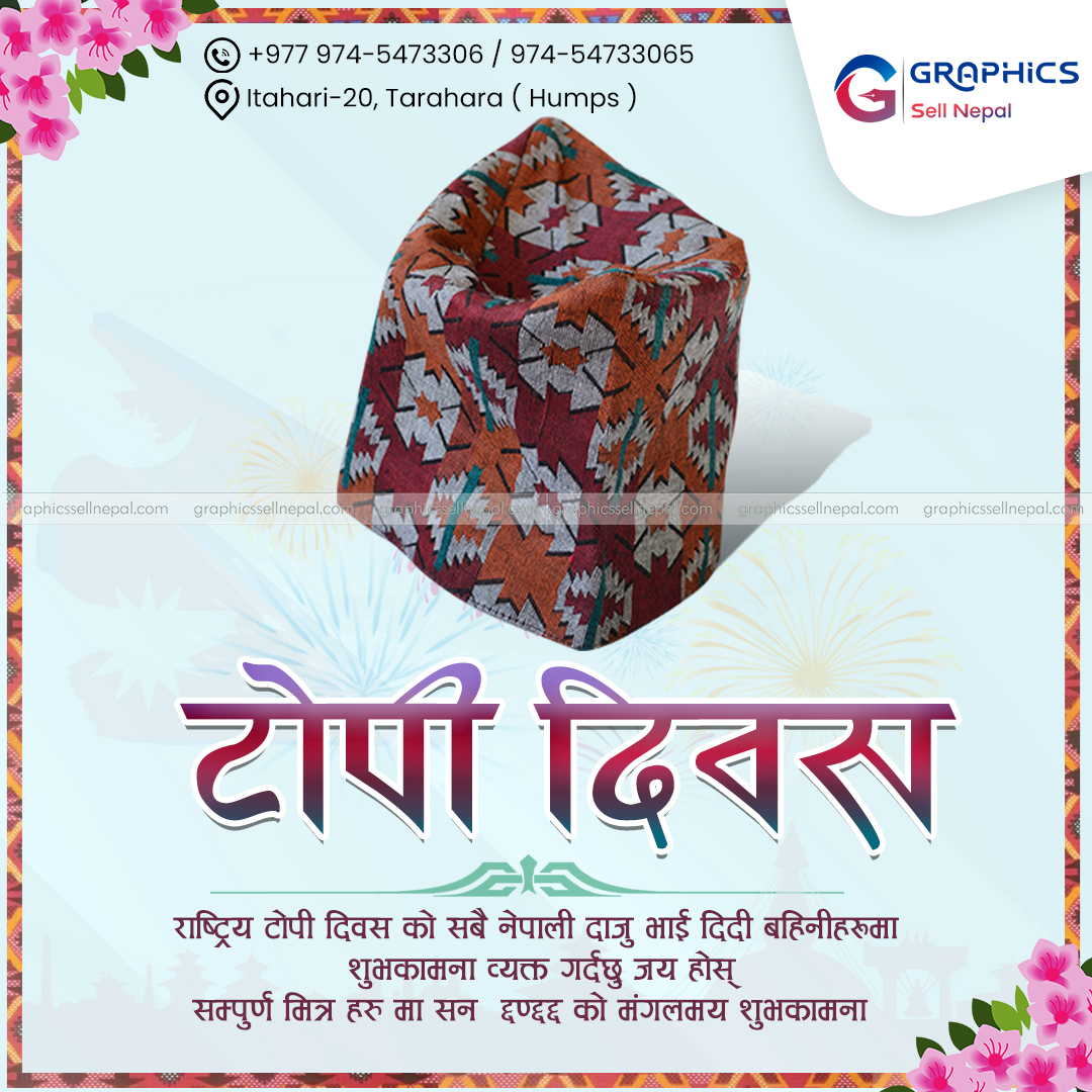FN : 5163 Topi Diwas