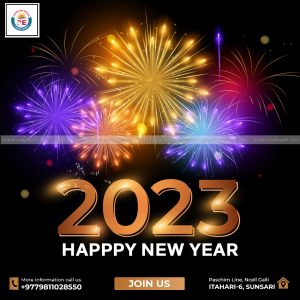FN : 5421 Happy New Year