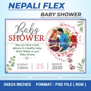FN : 5136 Baby Shower
