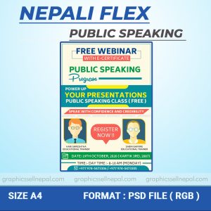 FN : 4304 Public Speaking