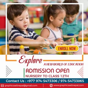 FN : 4333 School Admission PSD