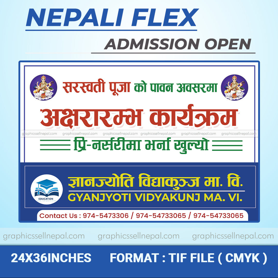 FN : 5173 Sarswati Puja And Admission Open