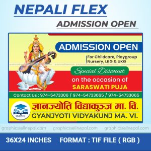 FN : 5174 Admission Open