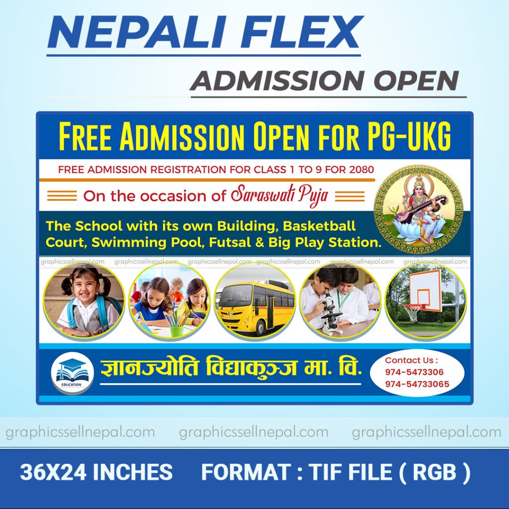 Fn 5175 admission open graphic sell nepal