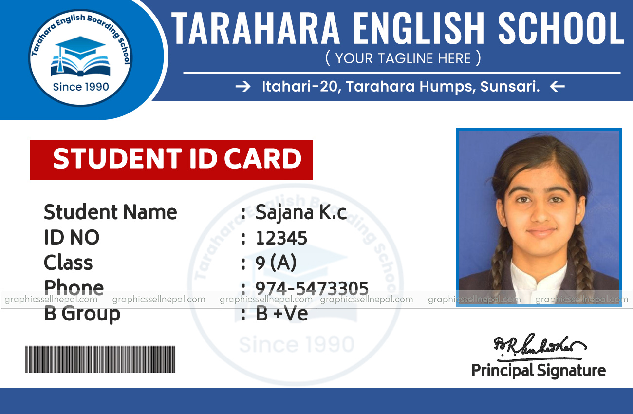 FN : 4445 School ID Card - Image 2