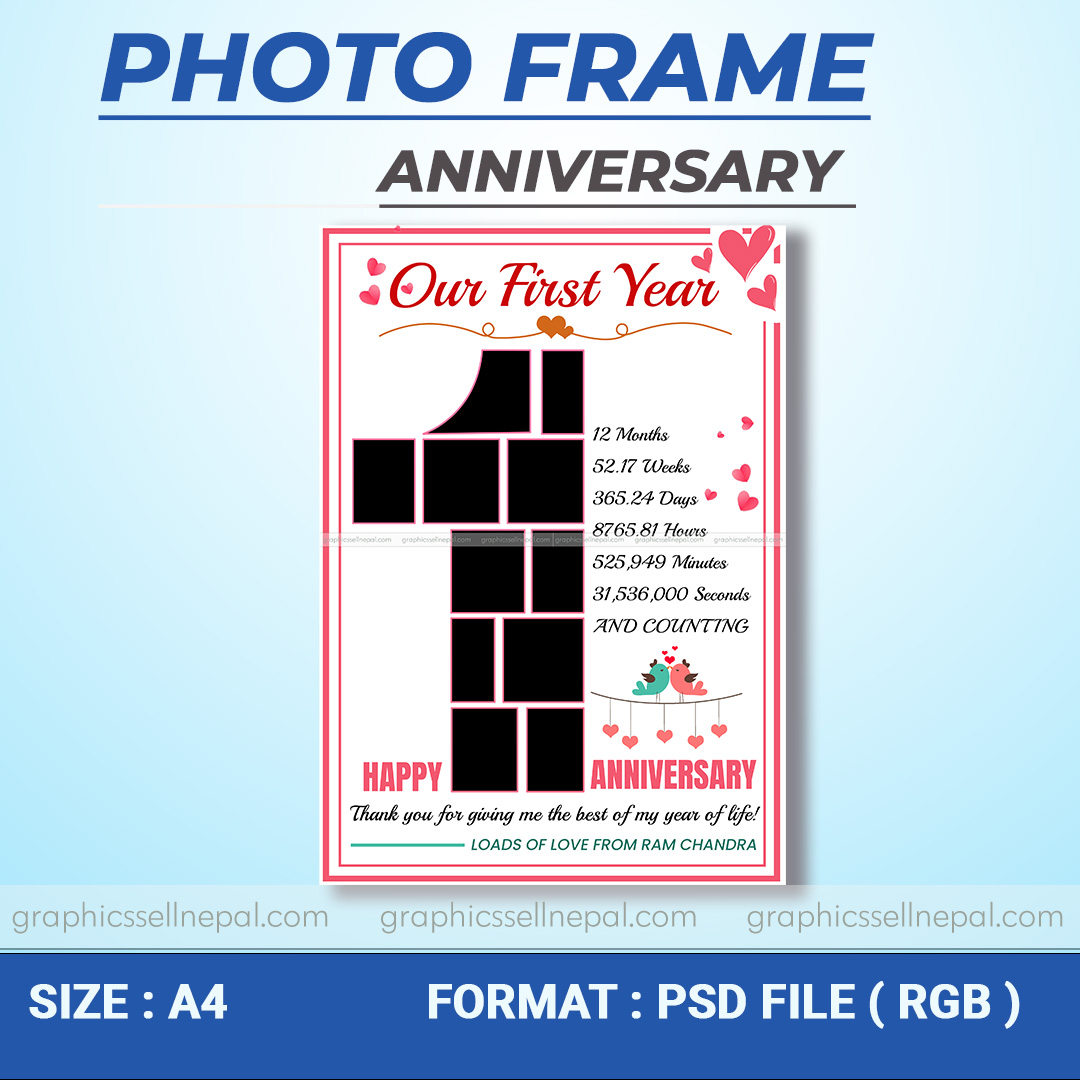 FN : 4421 Anniversary Frame