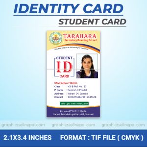 FN : 4431 School ID Card