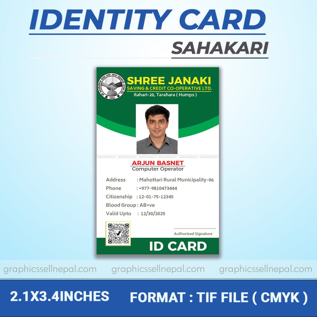 FN : 4432 Sahakari ID Card – Graphic Sell Nepal