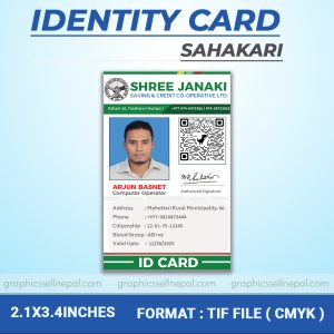 FN : 4439 Sahakari ID Card