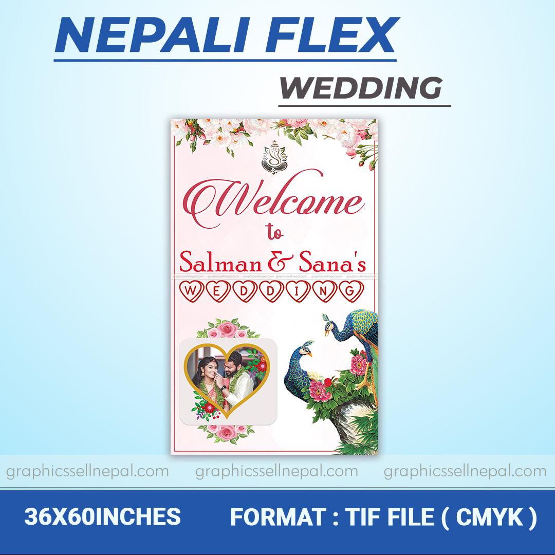 FN : 4985 Nepali Wedding Banner