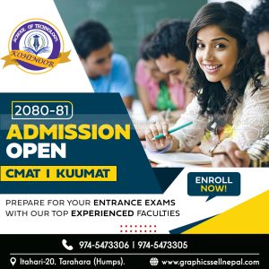FN : 12015 Admission Open ( CMAT )