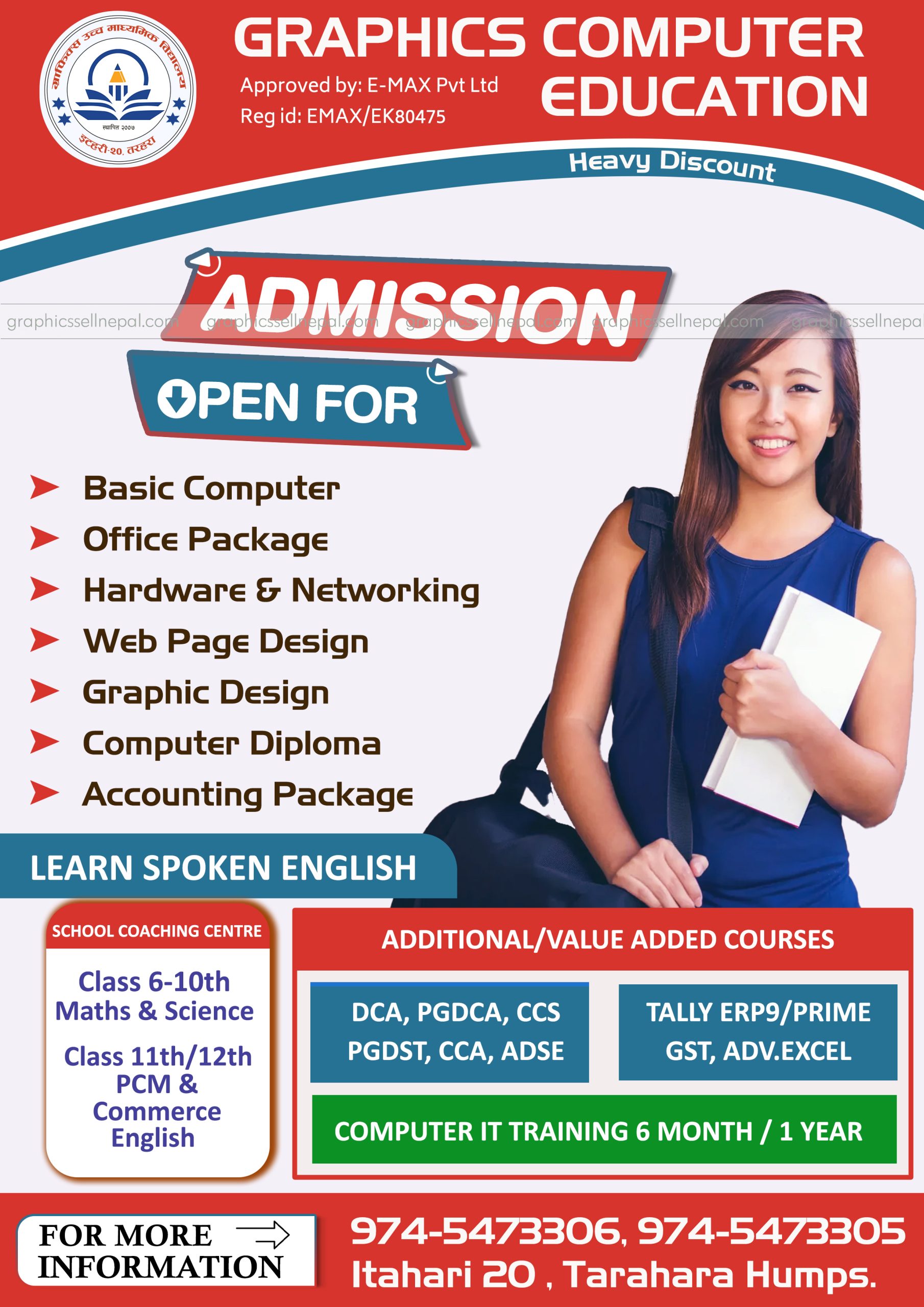 FN : 12028 Admission Banner (Bridge Course) - Image 2