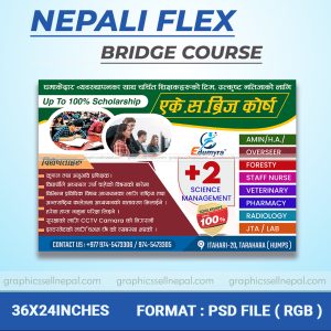 FN : 12000 Admission Banner (Bridge Course)