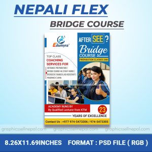FN : 4909 Bridge Course