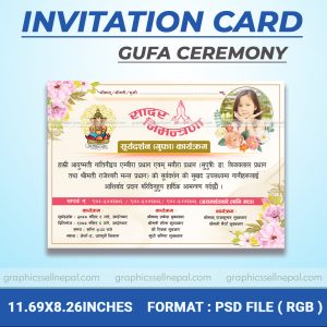 FN : 12031 Surya Darshan Invitation Card