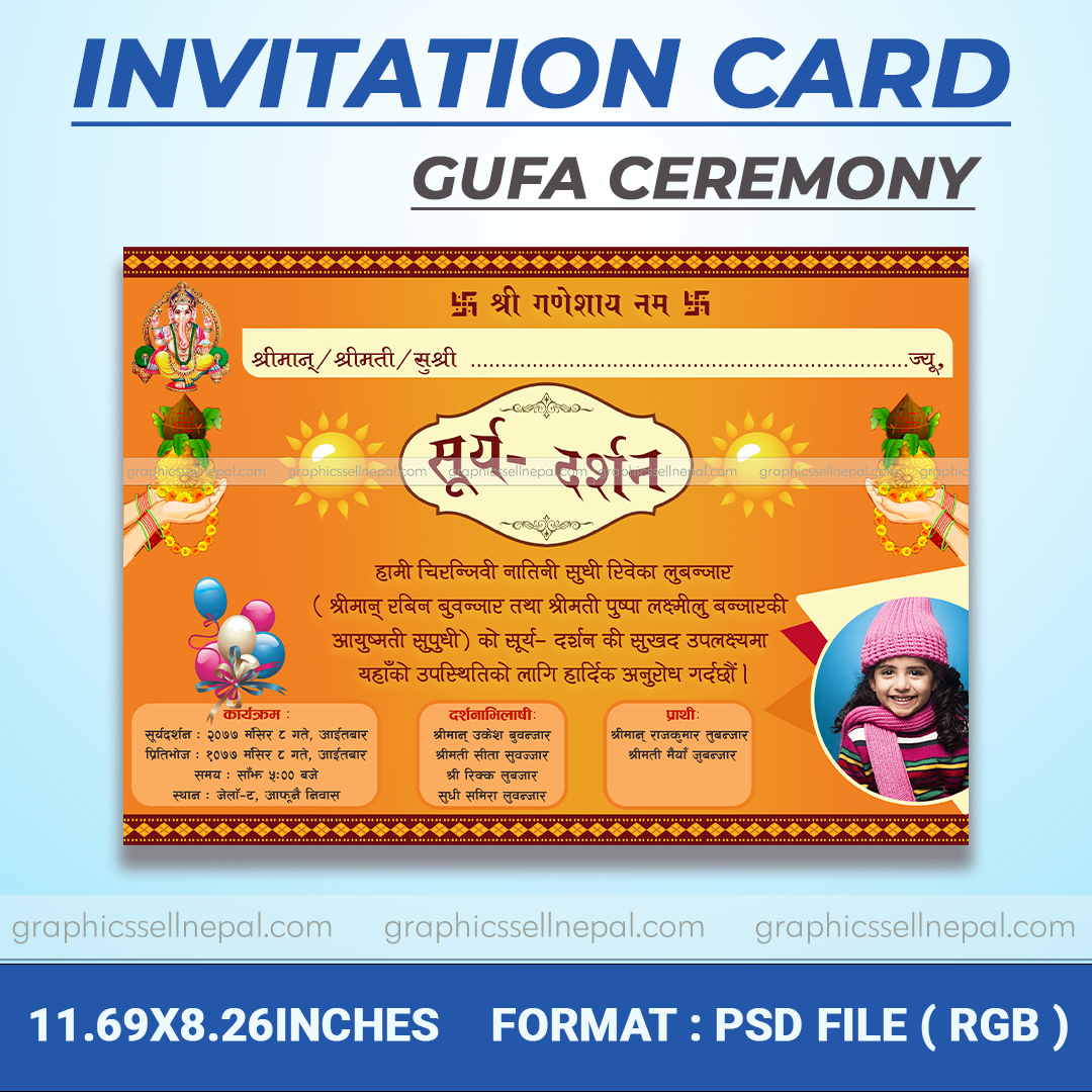 FN : 12033 Surya Darshan Invitation Card