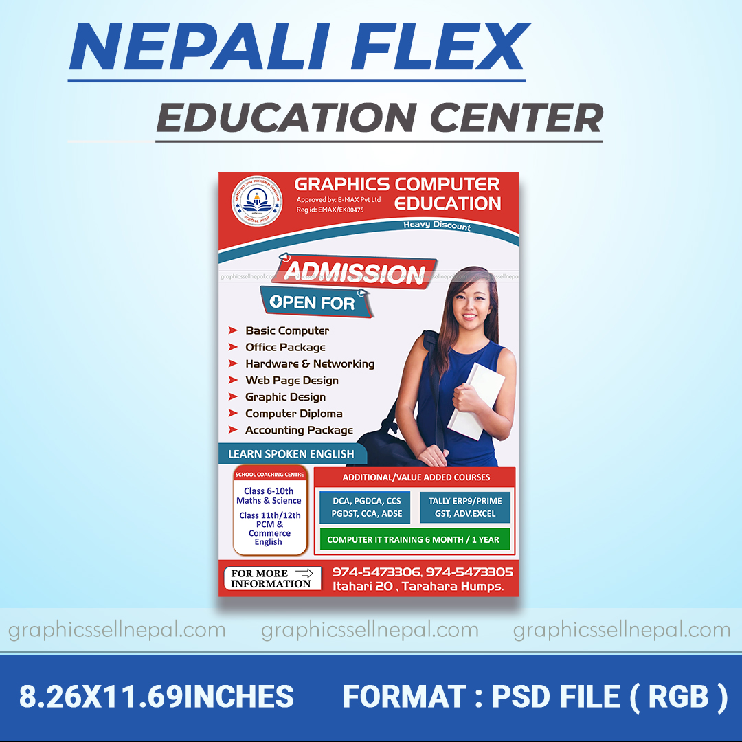 FN : 12028 Admission Banner (Bridge Course)