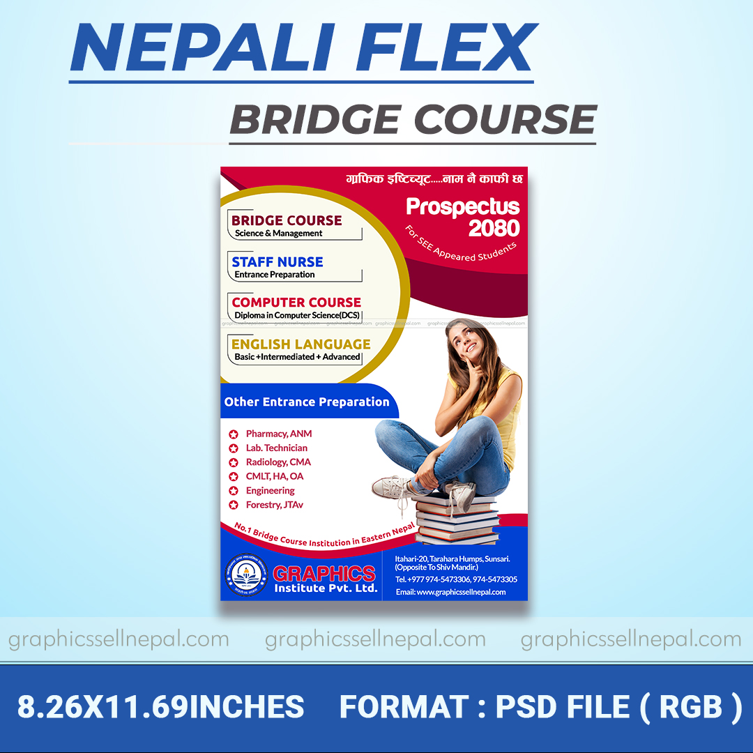 FN : 4940 Bridge Course Banner – Graphic Sell Nepal