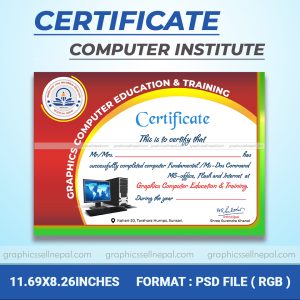 FN : 4932 Certificate