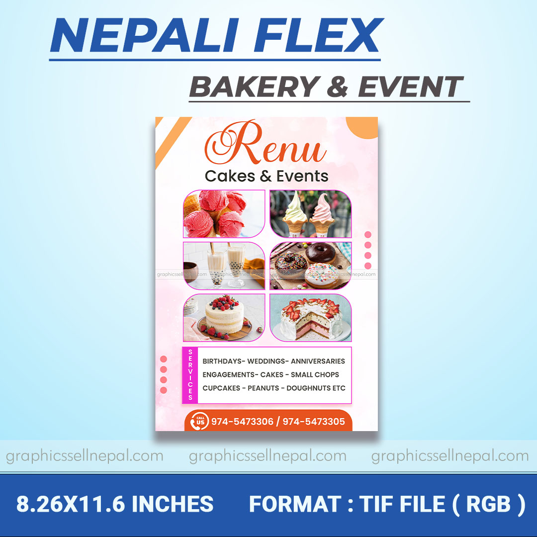 FN : 12076 Bakery Banner