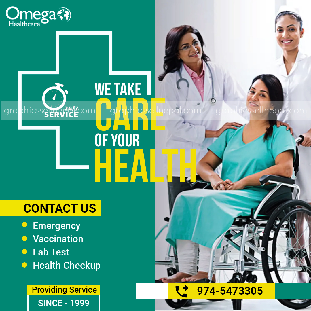 FN : 12120 Medical Banner PSD