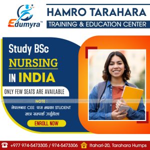 FN : 15027 Nursing study