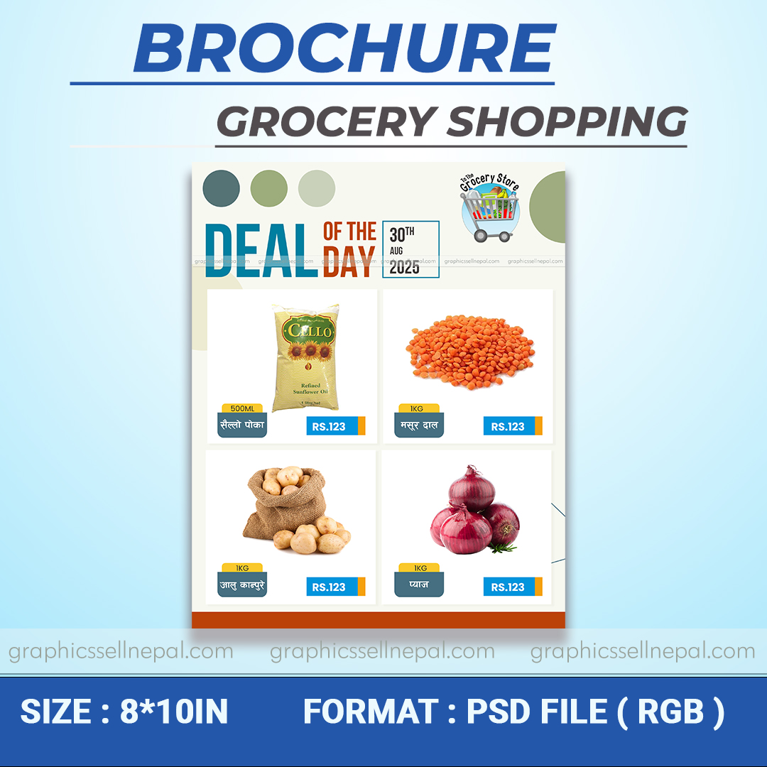 FN : 15052 Psd Shopping Flyer