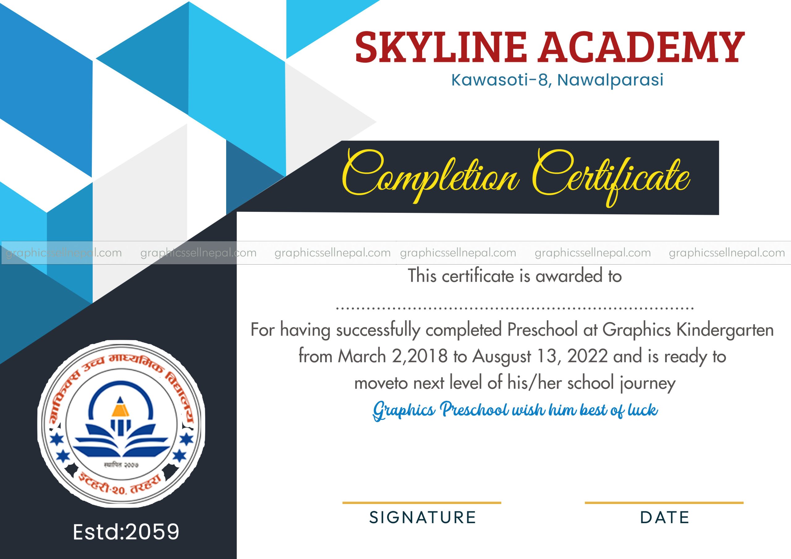 FN : 15068 Certificate Graphic Template - Image 2