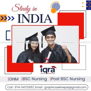 FN : 15075 India Display Banner