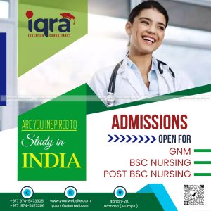 FN : 15076 Study In India