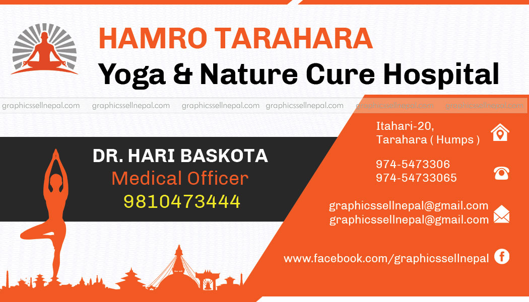 FN : 5145 Yoga Business Card - Image 2