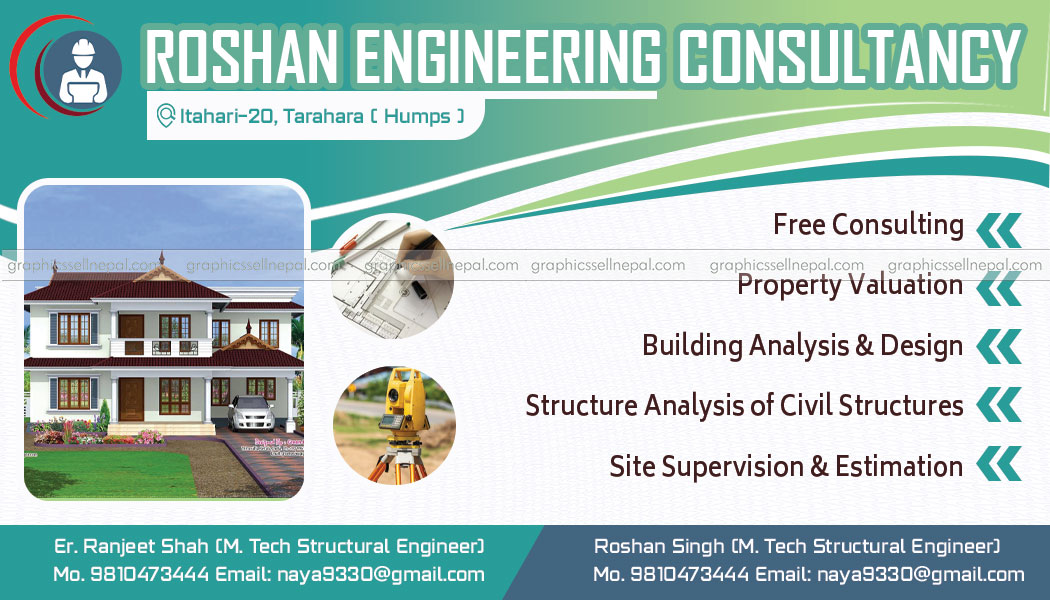FN : 5145 Consulting Engineer Business Card - Image 2