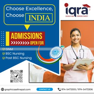 FN : 15074 Intake Education India