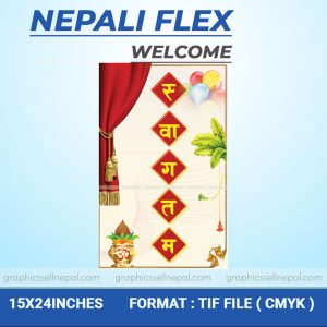 FN : 15094 Welcome Flex
