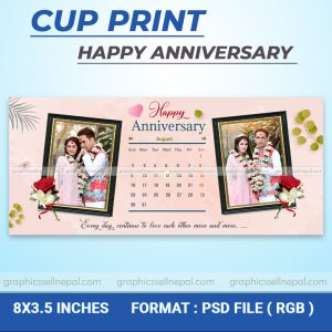 FN : 16020 Anniversary  Cup Print