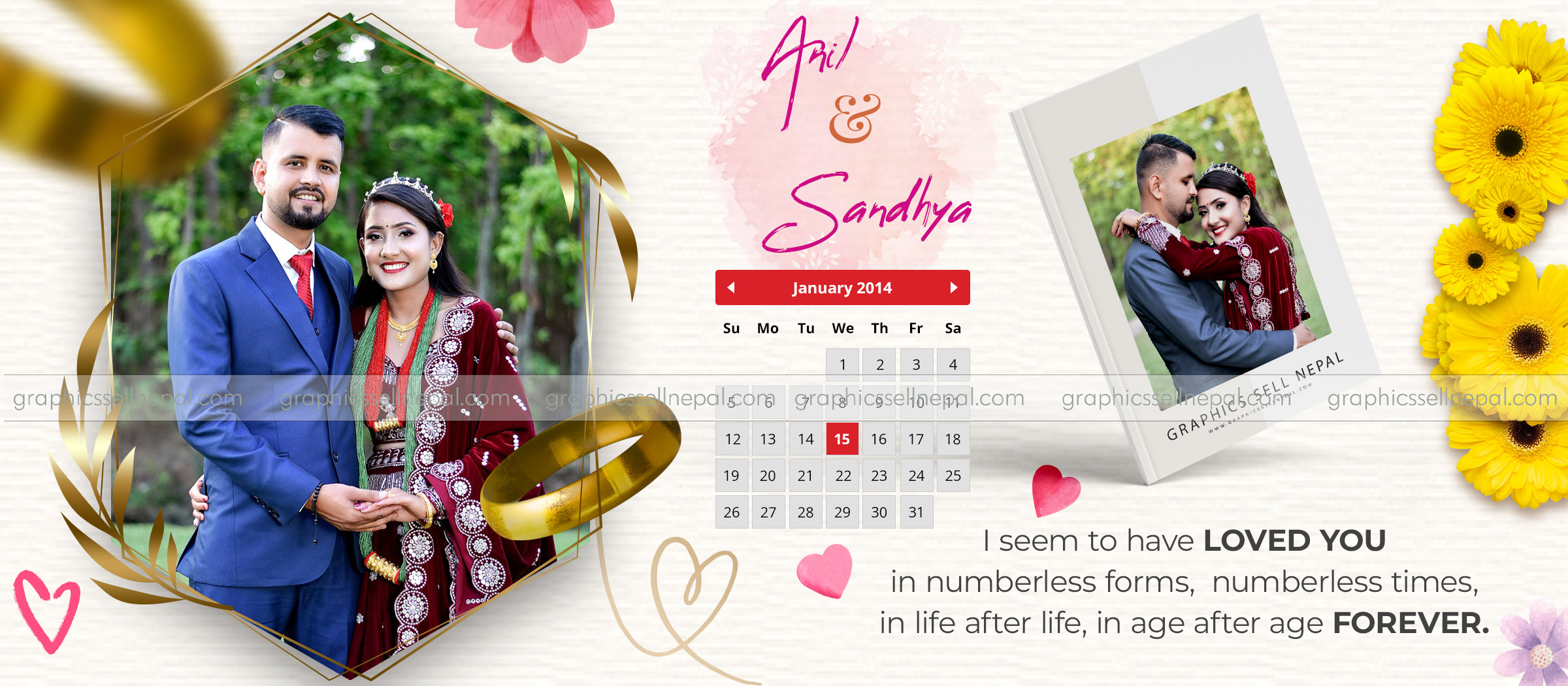 FN : 16037 Cup Design for Gift - Image 2