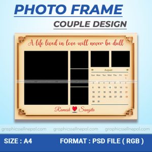 FN : 16013 Couple Calendar Photo Frame