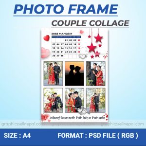 FN : 16028 Wedding Collage PSD