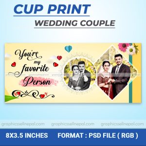 FN : 16021 Anniversary Cup Print