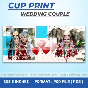 FN : 16018 Anniversary Cup Print